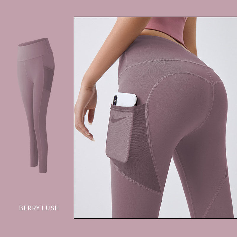 Yoga Tummy Control Fitness Pants