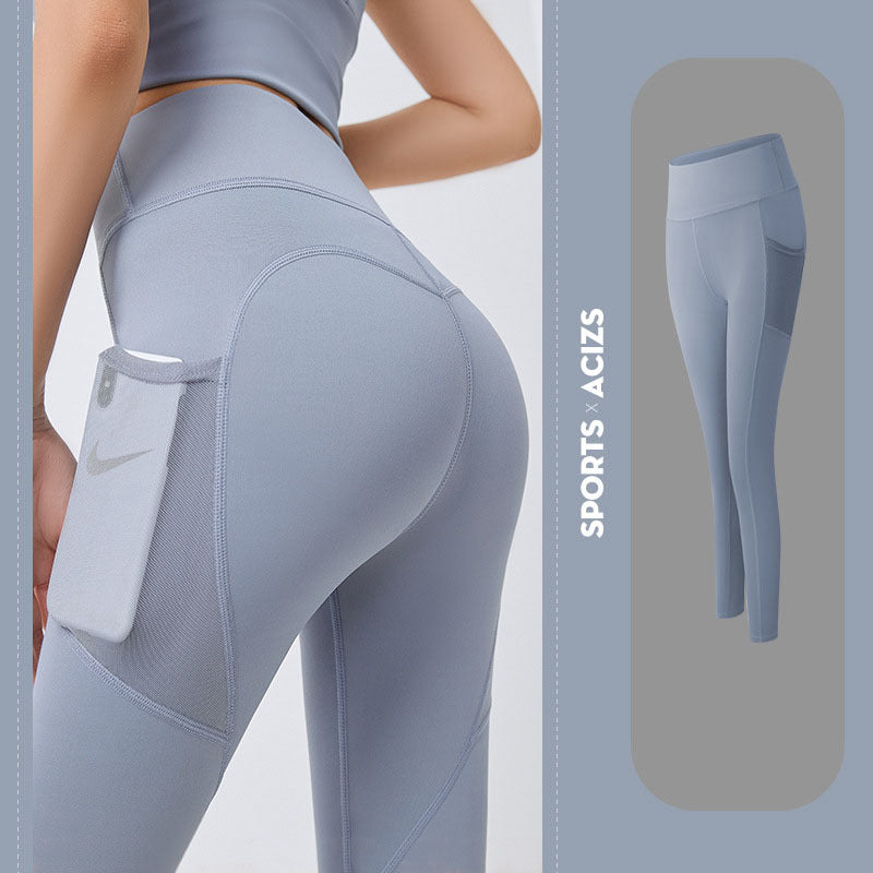 Yoga Tummy Control Fitness Pants